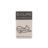Midori D-Clips Cat-Stretching (Gold Paper Clips)