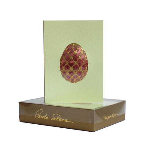 Imperial Egg II